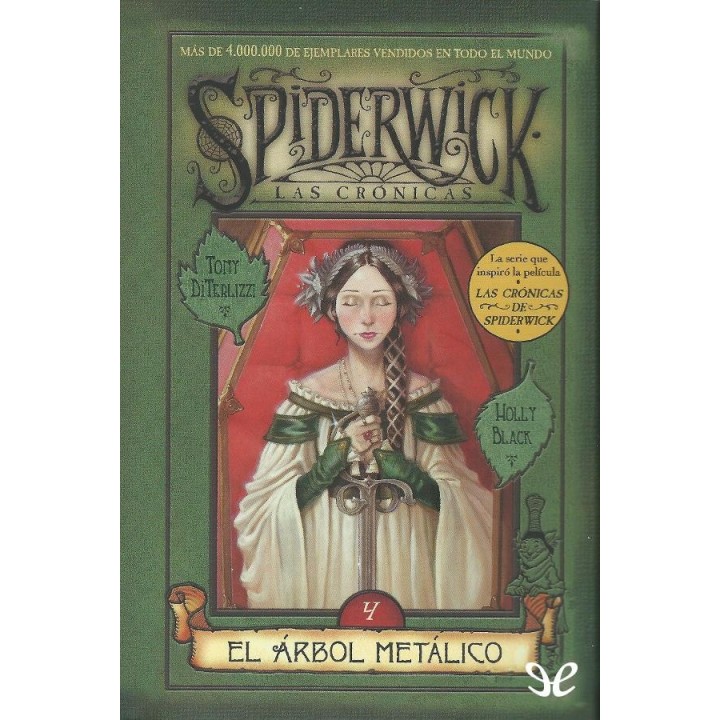 El árbol metálico
