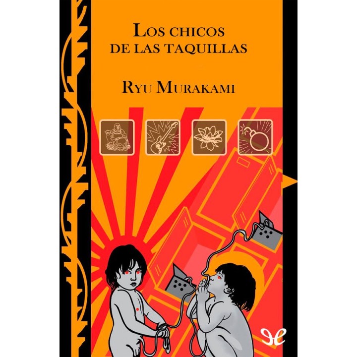 Los chicos de las taquillas