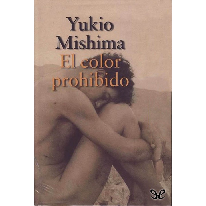 El color prohibido