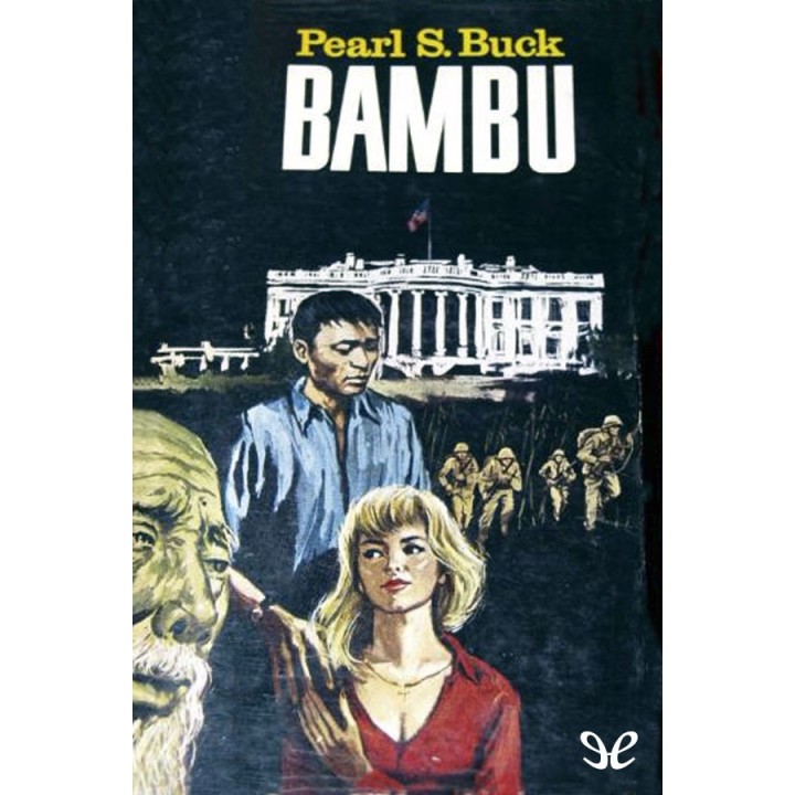Bambú
