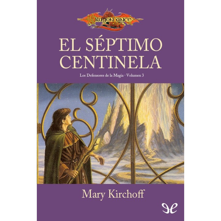 El séptimo centinela