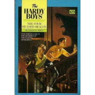 069-The Four-Headed Dragon