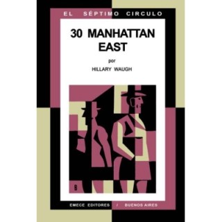 30 Manhattan East