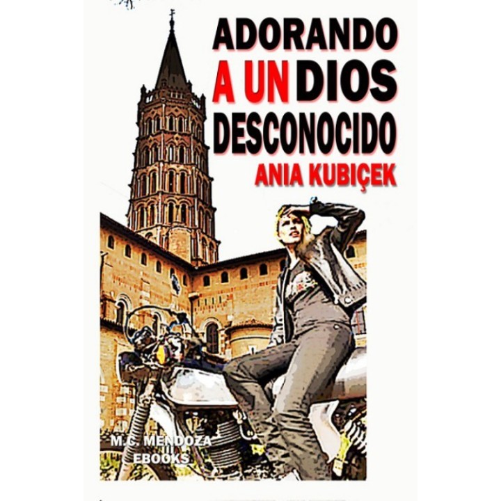 Adorando a un dios desconocido