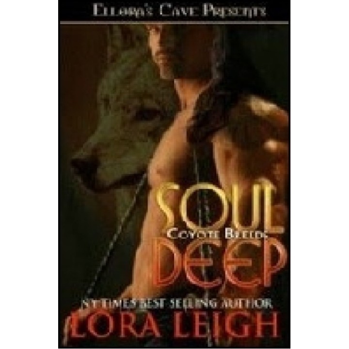 Alma profunda (No oficial)