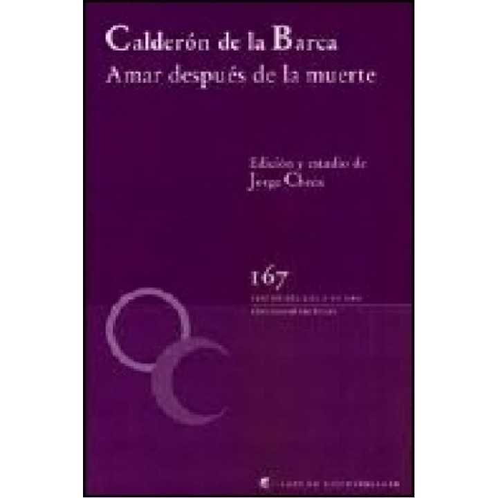 Amar después de la muerte o El Tuzaní de las Alpujarras