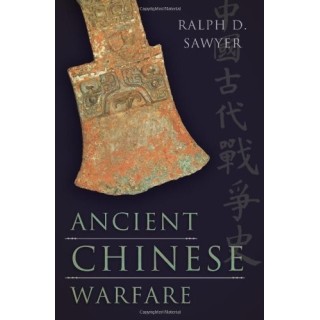 Ancient Chinese Warfare