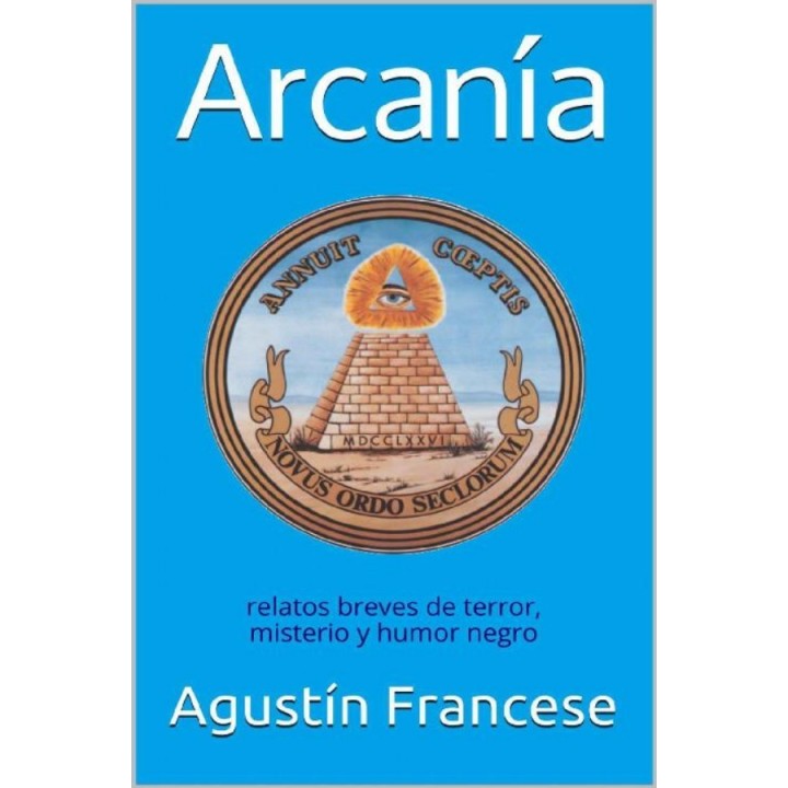 Arcanía