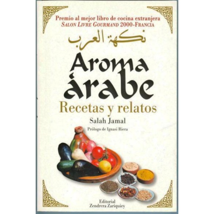 Aroma árabe