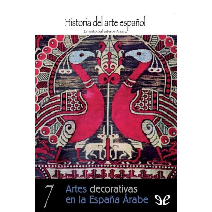Artes decorativas en la España Árabe