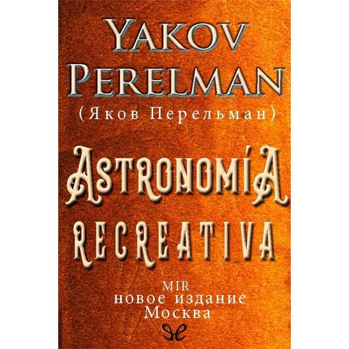 Astronomía recreativa