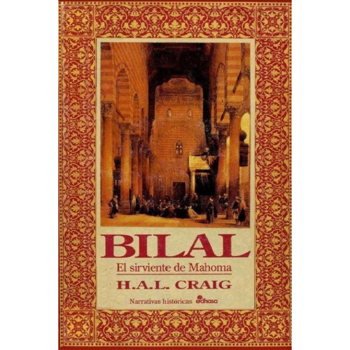 Bilal