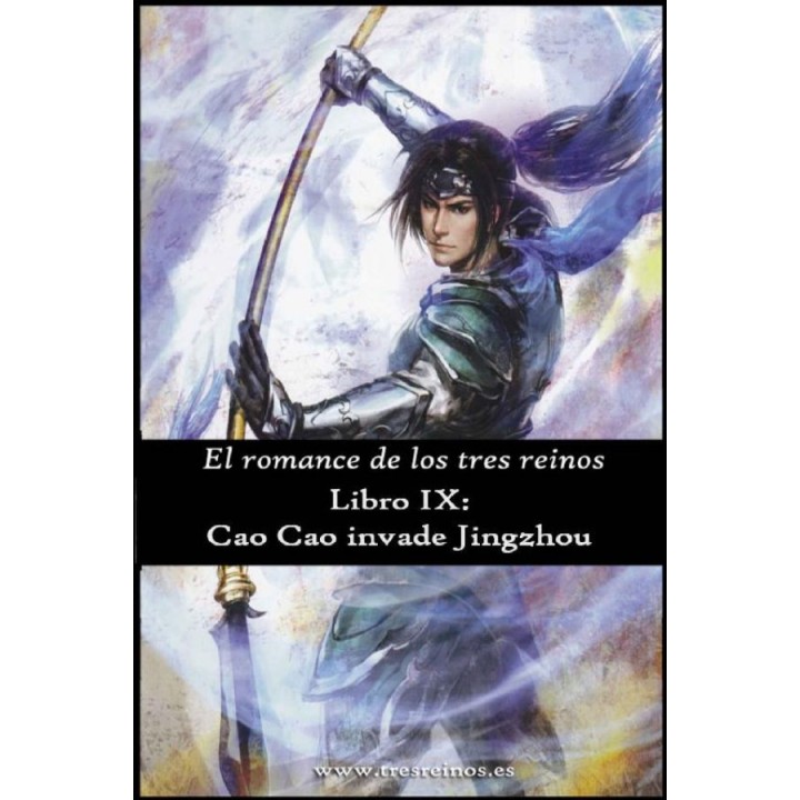 Cao Cao invade Jingzhou