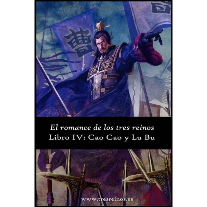 Cao Cao y Lu Bu