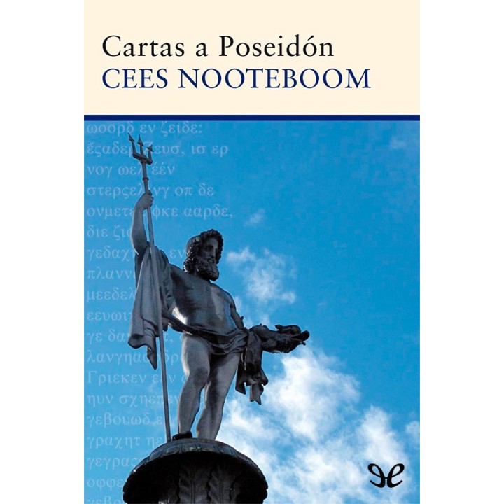 Cartas a Poseidón